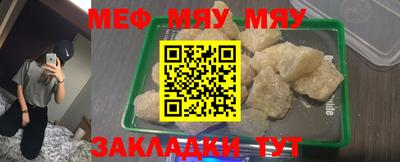 ГАЛЛЮЦИНОГЕННЫЕ ГРИБЫ Новозыбков