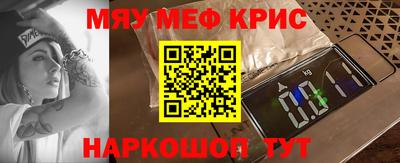 ГАЛЛЮЦИНОГЕННЫЕ ГРИБЫ Новозыбков