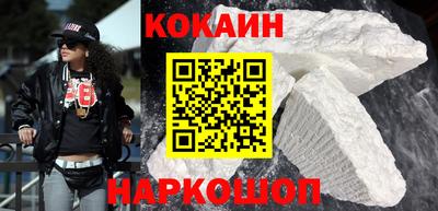 ГАЛЛЮЦИНОГЕННЫЕ ГРИБЫ Новозыбков
