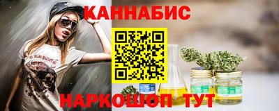 меф Новодвинск