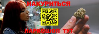 ГАЛЛЮЦИНОГЕННЫЕ ГРИБЫ Новозыбков