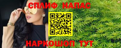 меф Новодвинск