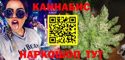 меф Новодвинск