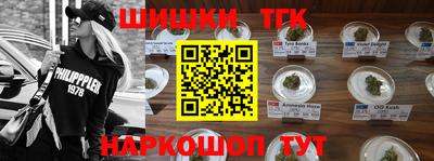 ГАЛЛЮЦИНОГЕННЫЕ ГРИБЫ Новозыбков