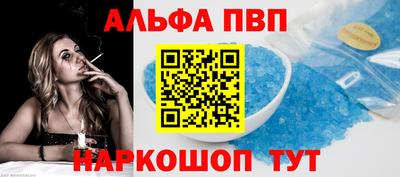 ГАЛЛЮЦИНОГЕННЫЕ ГРИБЫ Новозыбков