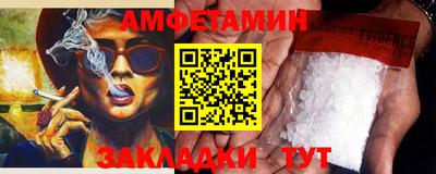 кокаин перу Новокубанск