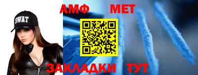кокаин перу Новокубанск