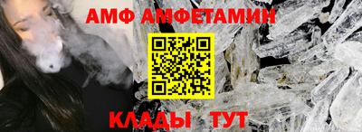 кокаин перу Новокубанск