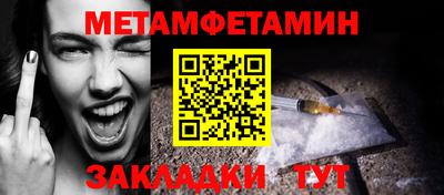 ГАЛЛЮЦИНОГЕННЫЕ ГРИБЫ Новозыбков