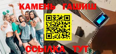 кокаин перу Новокубанск