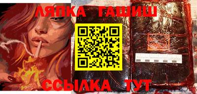 кокаин перу Новокубанск