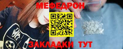 кокаин перу Новокубанск