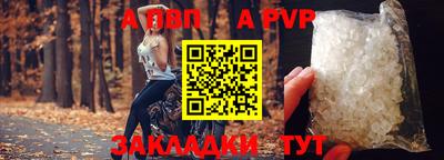 кокаин перу Новокубанск