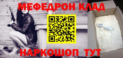 ГАЛЛЮЦИНОГЕННЫЕ ГРИБЫ Новозыбков